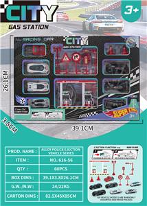 Die-cast toys - OBL10413516