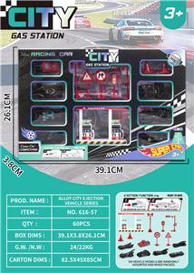 Die-cast toys - OBL10413517