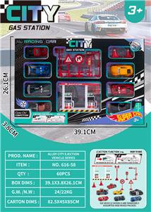 Die-cast toys - OBL10413518