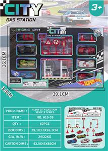 Die-cast toys - OBL10413519