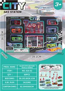 Die-cast toys - OBL10413522