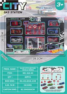 Die-cast toys - OBL10413523