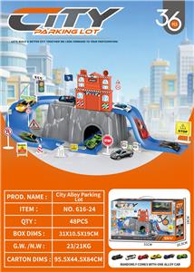 （开窗盒）
赛车合金停车场 - OBL10413533