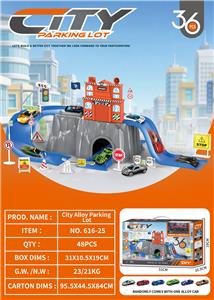 （开窗盒）
赛车合金停车场 - OBL10413534