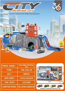 （开窗盒）
涂鸦合金停车场 - OBL10413535