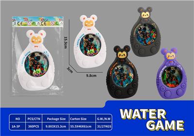 Water game - OBL10413540