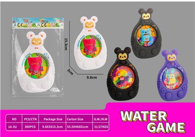 Water game - OBL10413543