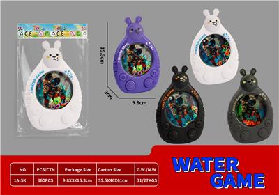 Water game - OBL10413549