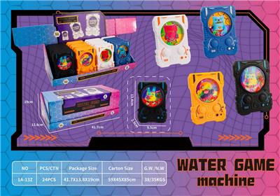 Water game - OBL10413550