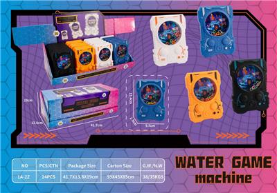 Water game - OBL10413551