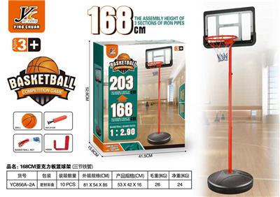 Basketball board / basketball - OBL10413553