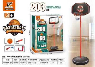 Basketball board / basketball - OBL10413554