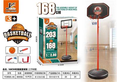 Basketball board / basketball - OBL10413555