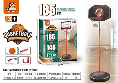 Basketball board / basketball - OBL10413558