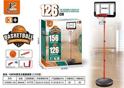 Basketball board / basketball - OBL10413561