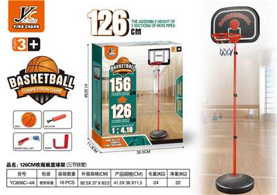 Basketball board / basketball - OBL10413563