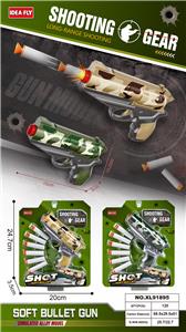 Soft bullet gun / Table Tennis gun - OBL10413572