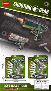 Soft bullet gun / Table Tennis gun - OBL10413573