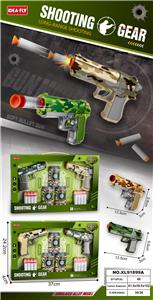 Soft bullet gun / Table Tennis gun - OBL10413574