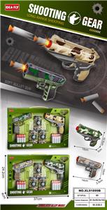 Soft bullet gun / Table Tennis gun - OBL10413575