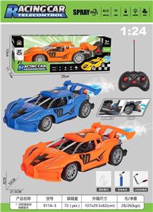 Remote control cars / tanks - OBL10413576