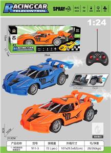 Remote control cars / tanks - OBL10413579