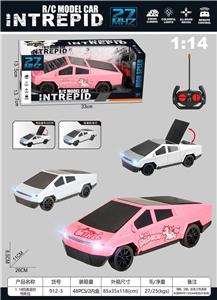 Remote control cars / tanks - OBL10413585