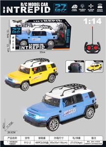 Remote control cars / tanks - OBL10413586