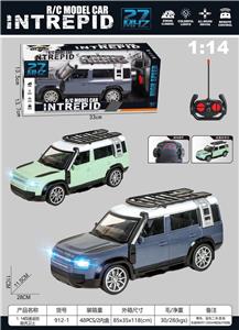 Remote control cars / tanks - OBL10413587
