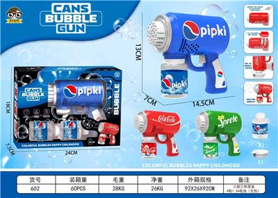 BUBBLE SET - OBL10413591