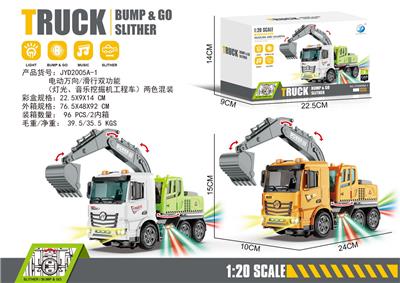 Electric cars/ tanks - OBL10413611