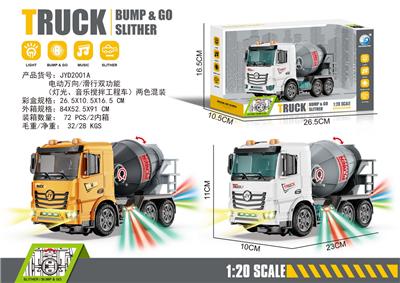 Electric cars/ tanks - OBL10413612