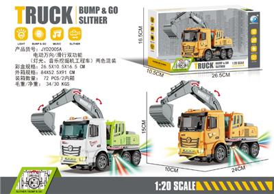 Electric cars/ tanks - OBL10413615