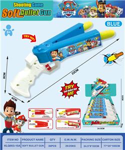 Soft bullet gun / Table Tennis gun - OBL10413617