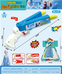 Soft bullet gun / Table Tennis gun - OBL10413619