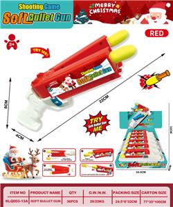 Soft bullet gun / Table Tennis gun - OBL10413620
