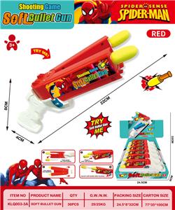 Soft bullet gun / Table Tennis gun - OBL10413623