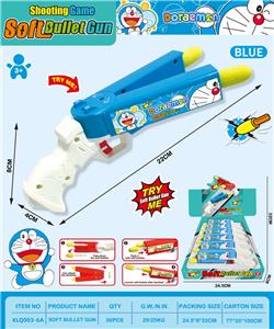 Soft bullet gun / Table Tennis gun - OBL10413626