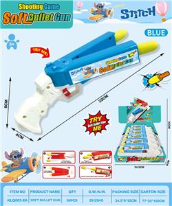 Soft bullet gun / Table Tennis gun - OBL10413628