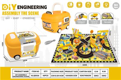 Self-assembling - OBL10413630