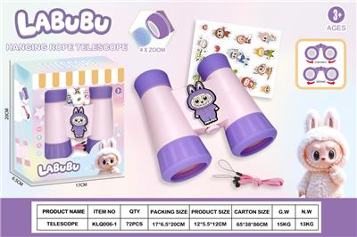 Telescope / astronomy , microscopy / microscope - OBL10413633