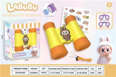 Telescope / astronomy , microscopy / microscope - OBL10413636