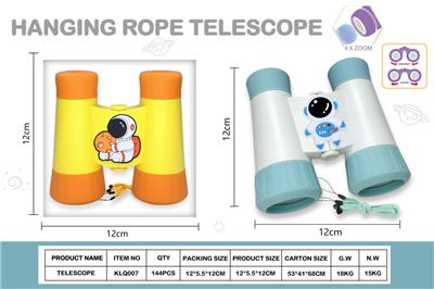 Telescope / astronomy , microscopy / microscope - OBL10413639