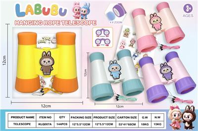 Telescope / astronomy , microscopy / microscope - OBL10413643