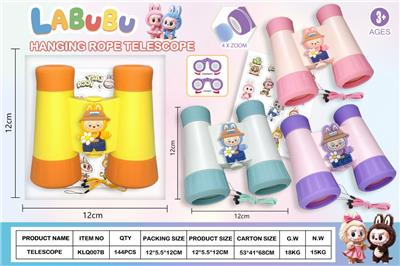 Telescope / astronomy , microscopy / microscope - OBL10413644