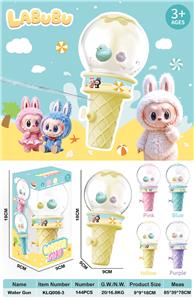 拉布布冰淇淋按压水枪 - OBL10413651