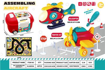 Self-assembling - OBL10413658