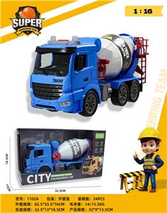 Inertia series - OBL10413660