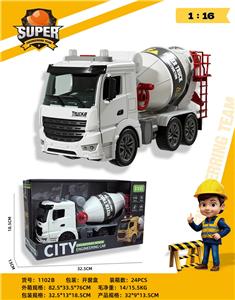 Inertia series - OBL10413661