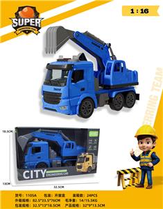 Inertia series - OBL10413667